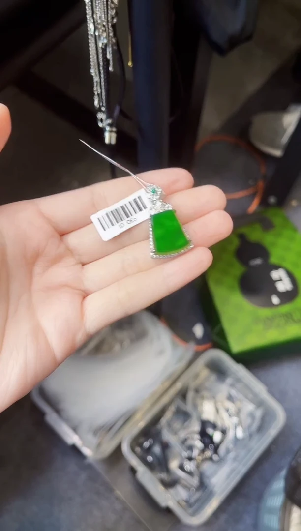 【闪购商品】翡翠吊坠(不含链)银S925镶嵌无事牌吊坠