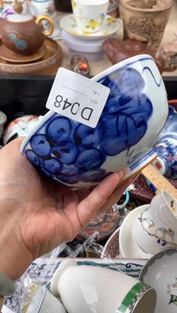 瓷片枣****?048默认微瑕，看清尺寸品相再拍