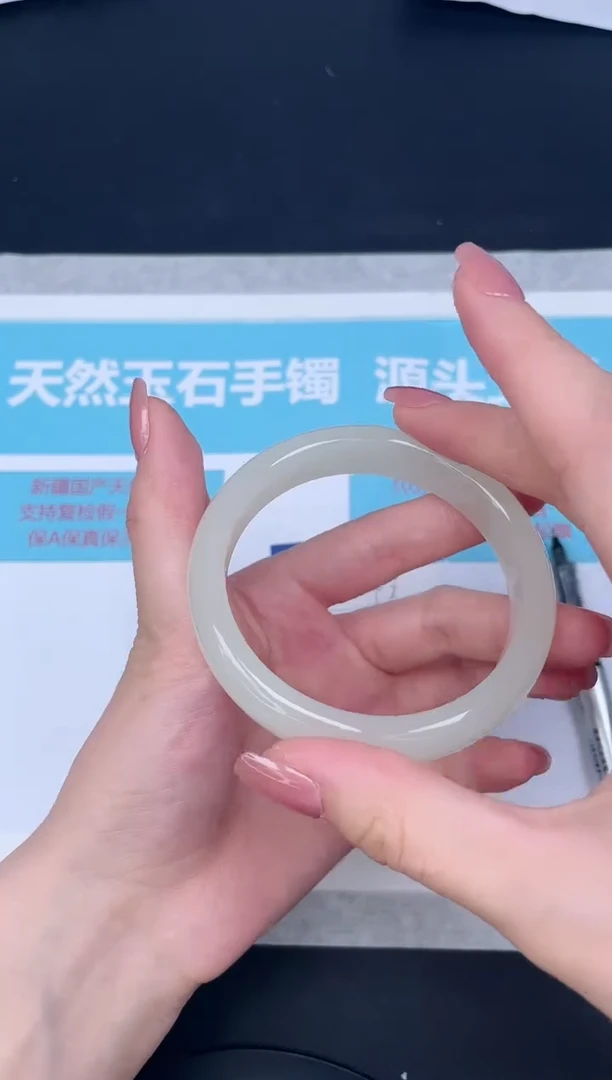 未镶嵌手镯石英质玉w43-5859