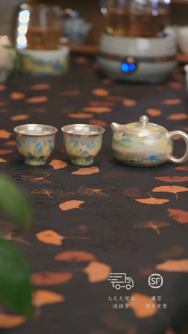 【走丢孤品 开播放漏】