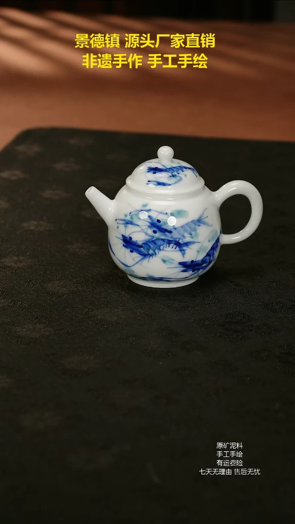 景德镇手绘陶瓷艺术