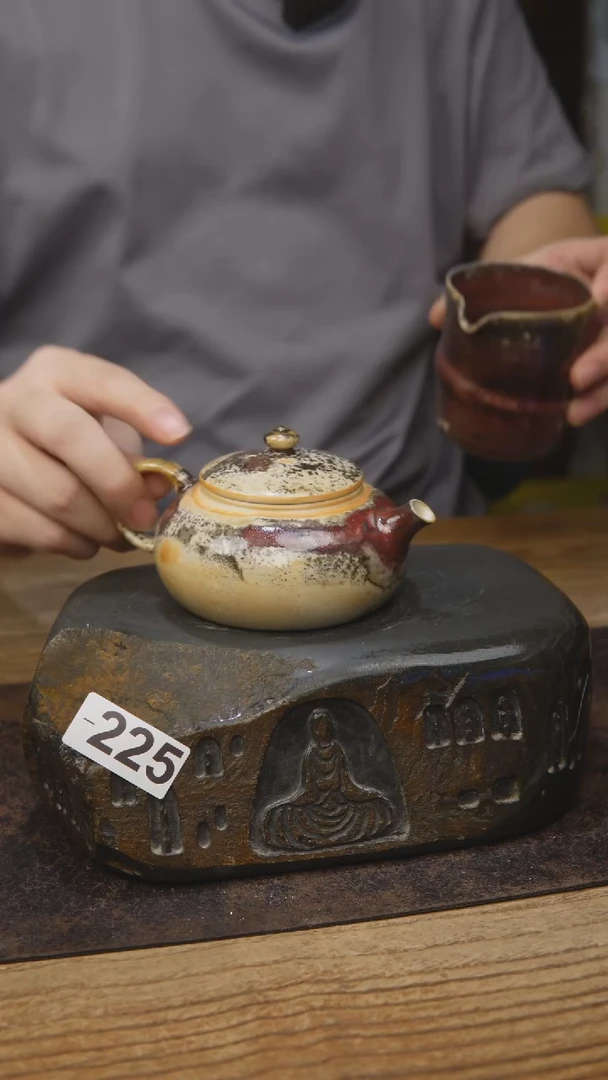 茶壶特别福利225