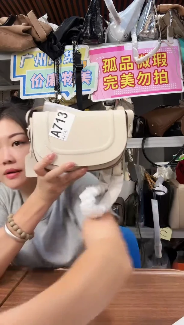 牛皮（革）瑞润丰713