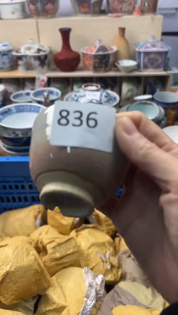 瓷片梁****）片 豆*? 你好你好你好你好你好你好