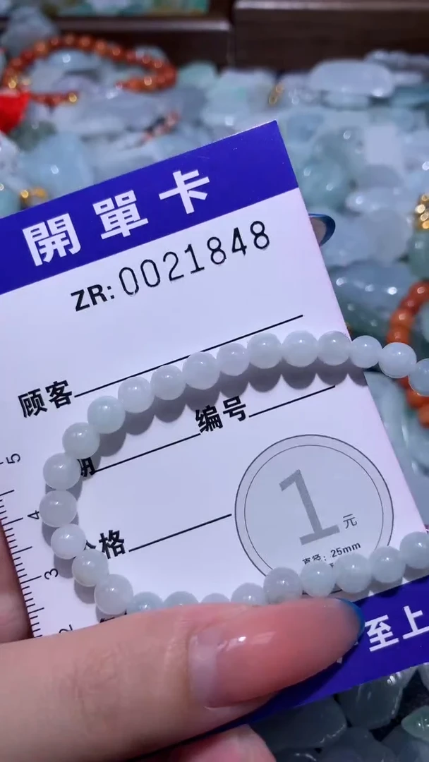 翡翠未镶嵌颈饰翡翠A货 多样性发其一（不含链）