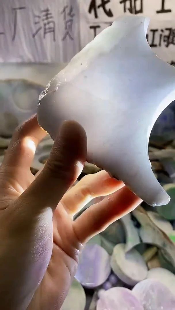 裸石翡翠天然翡翠257