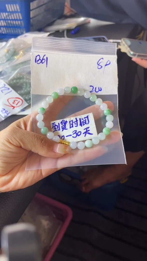 未镶嵌定制翡翠心**镜毛货需要抛光多样性拍一发一B61