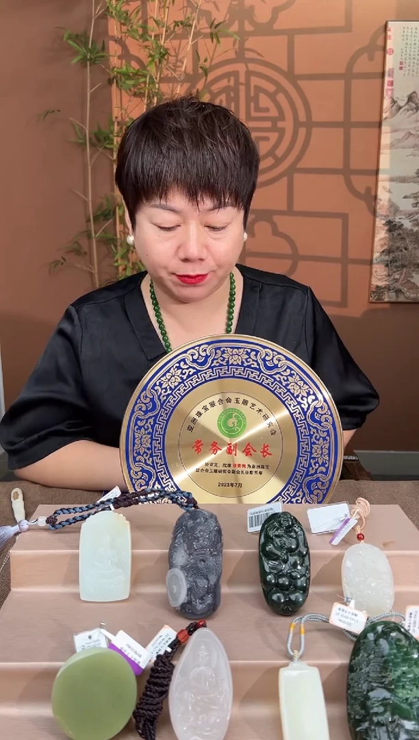 定制和田玉神****8多样性拍一发一25