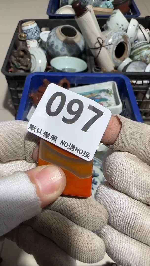 瓷片飞*天亿容工艺品097
