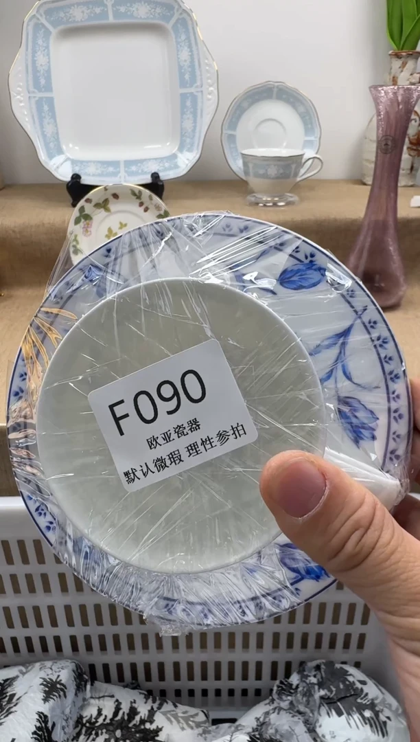 瓷片人瓷片瓷片瓷片 F090