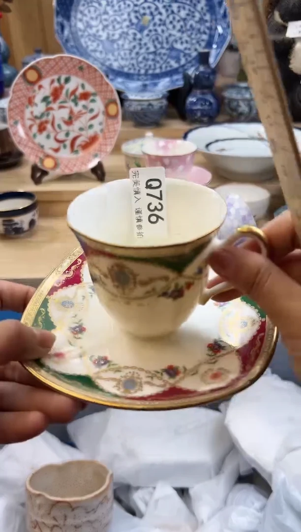 【闪购商品】瓷片736qqqqqqqqqqqq