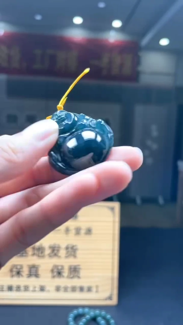 未镶嵌定制翡翠********374