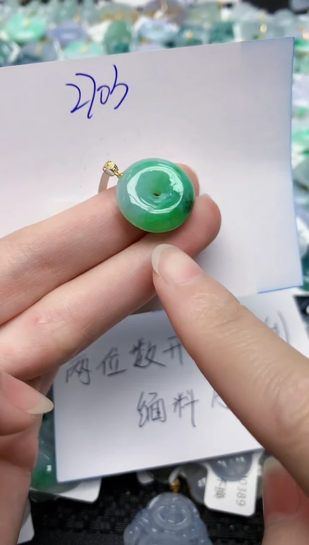 颈饰18K金镶嵌翡翠天然缅甸A货翡翠百元以上9元证书费自理