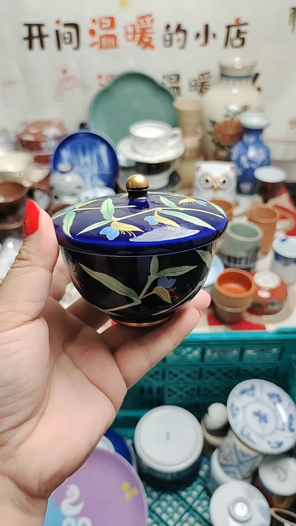 其他皮***方 紫韵陶艺优品小铺