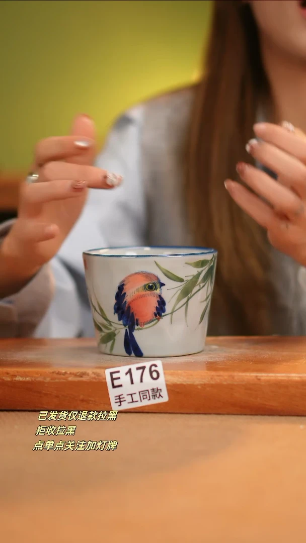 【闪购商品】其他E176窑林瓷业瓷器