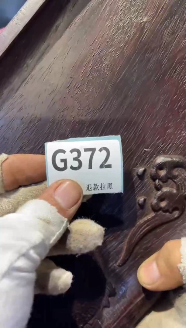 瓷片李*?表弟直播链接火爆火爆