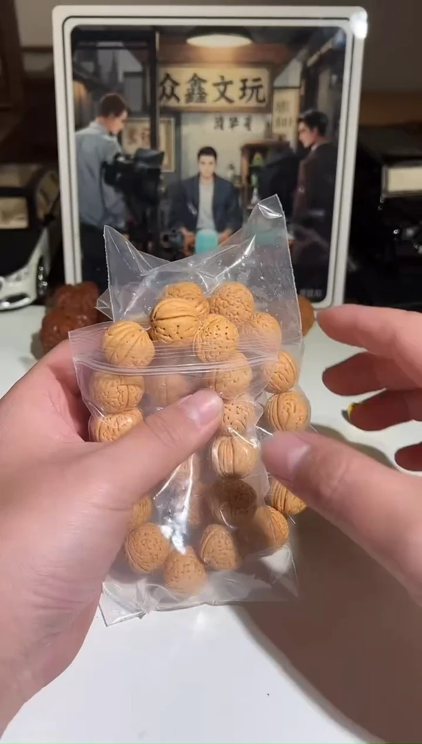 【闪购商品】文玩核桃手串桃核