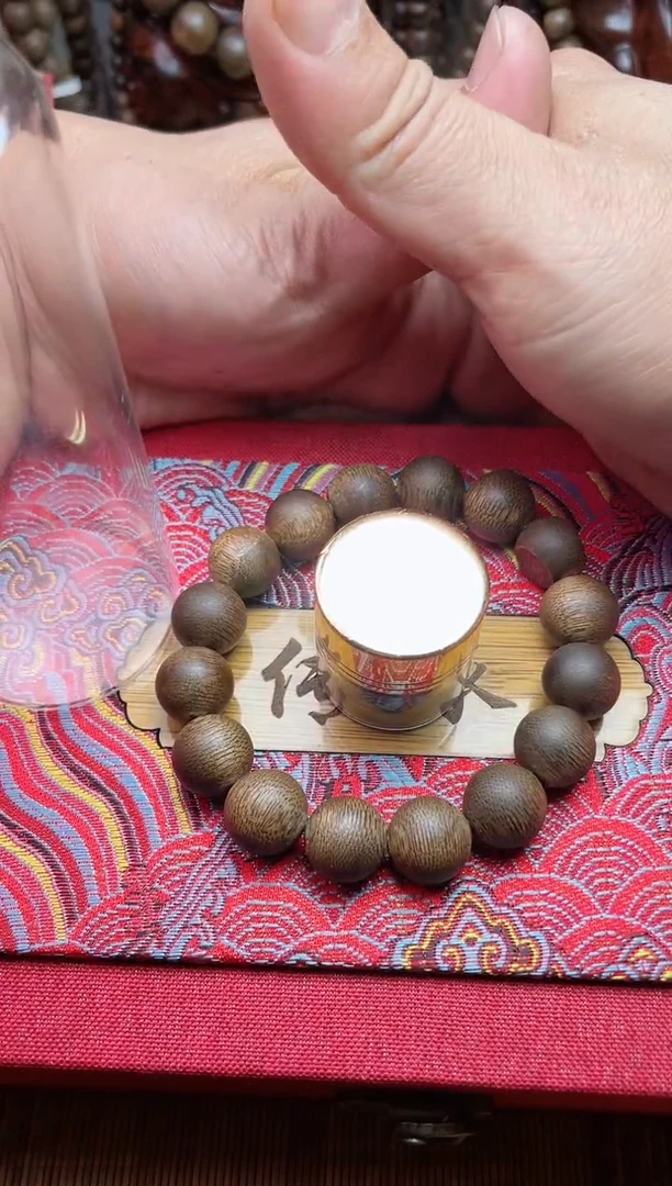 【闪购商品】沉香手串海南绿棋沉水B1430890