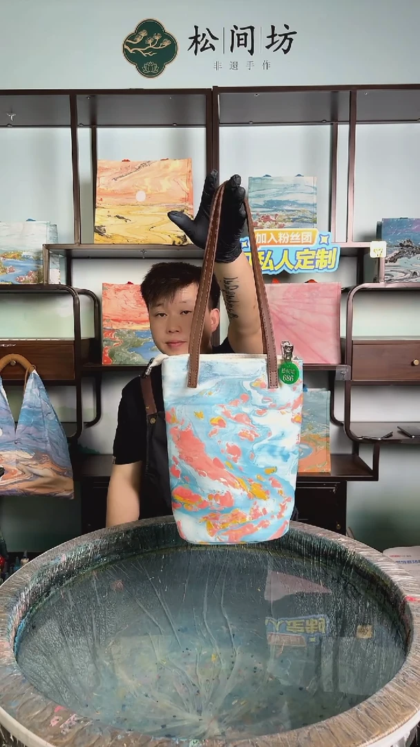 织物西*大水桶686号