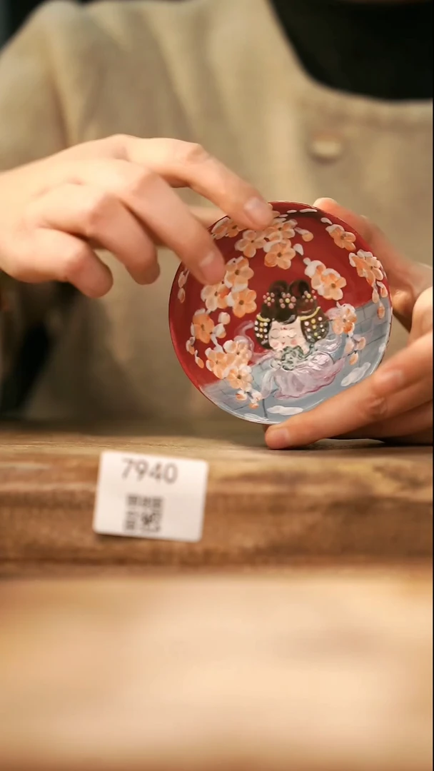 【落单孤品】福利/杯子@@7940