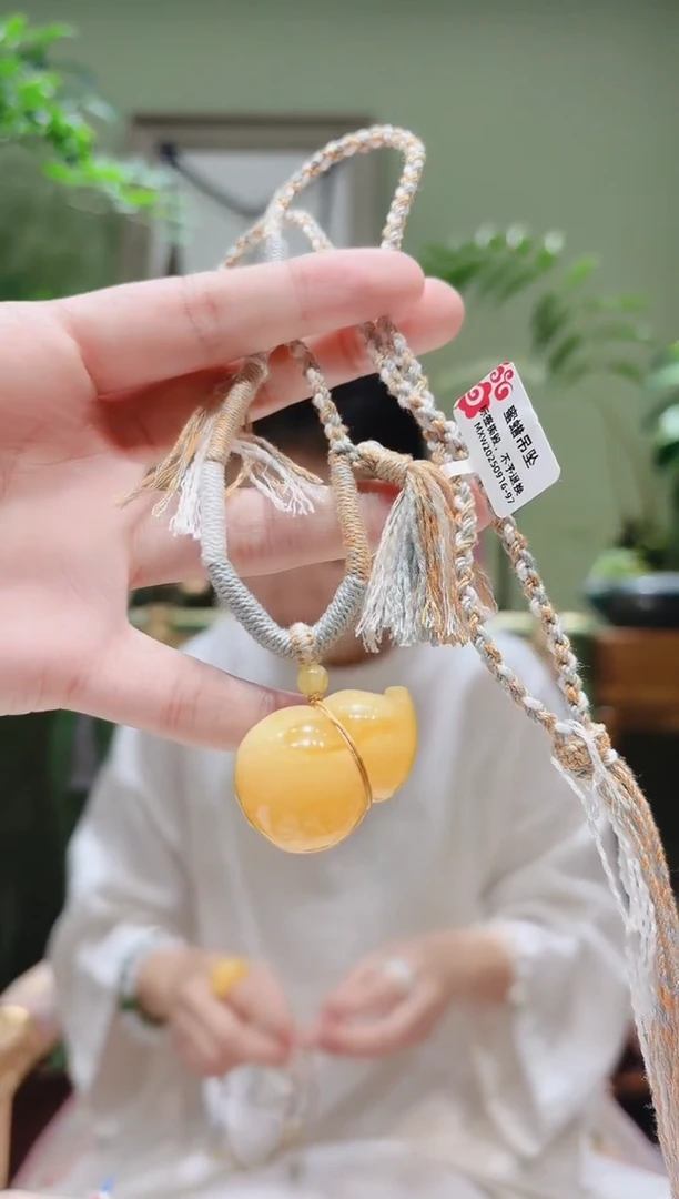 裸石琥珀未镶嵌蜜蜡吊坠MXW0916-97多样性发货