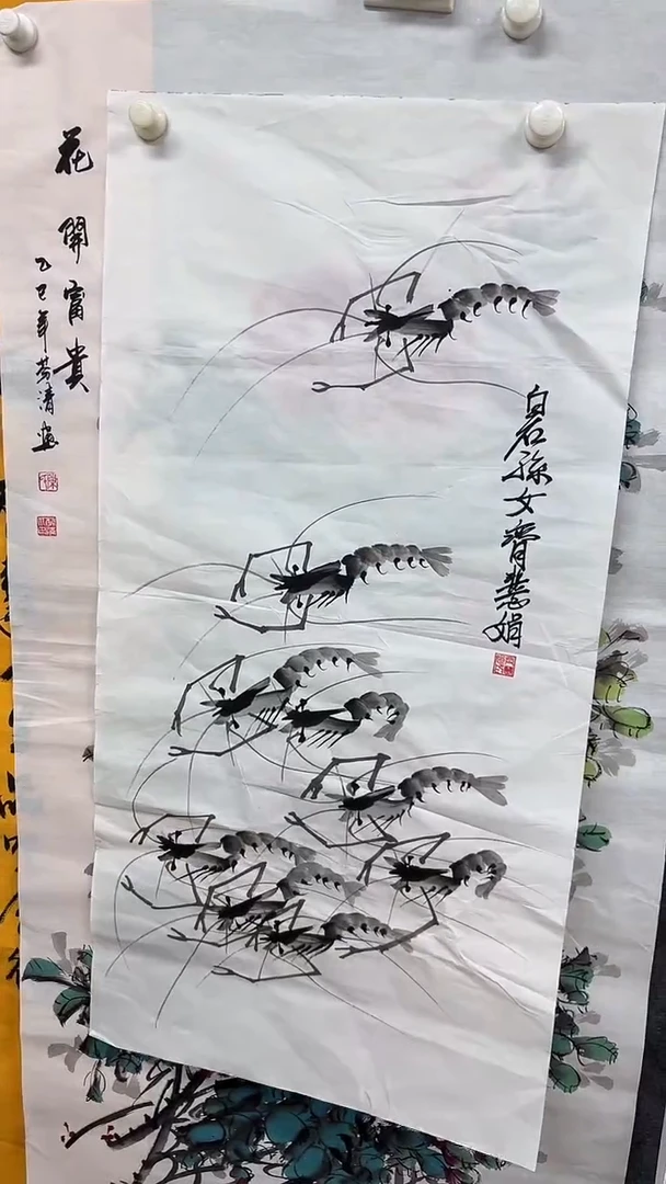 画画画画画画画画