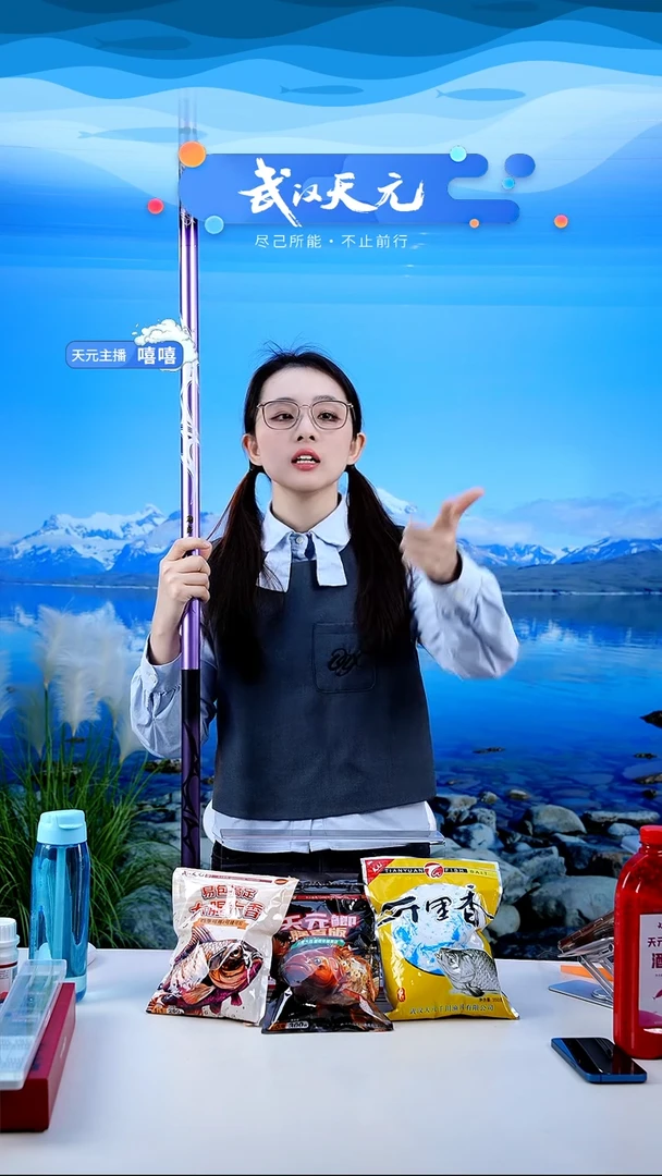 碳素7.2m以上寒【闪购】刚舟鲤巨物二代8.1M