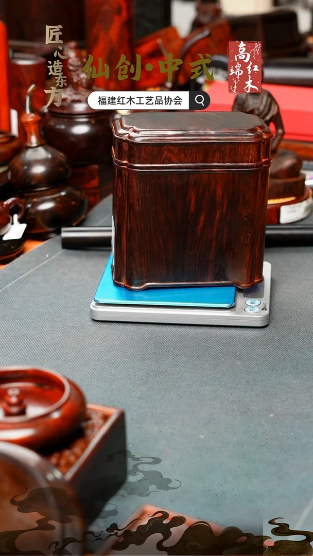 紫檀木类端景台印度小叶紫檀罐子