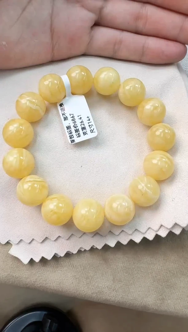 手串蜜蜡未镶嵌蜜蜡手串