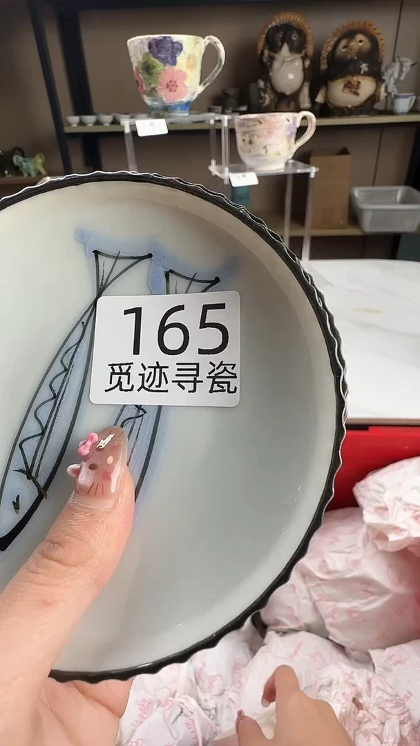 瓷片回****家感谢您的支持选购哦！！