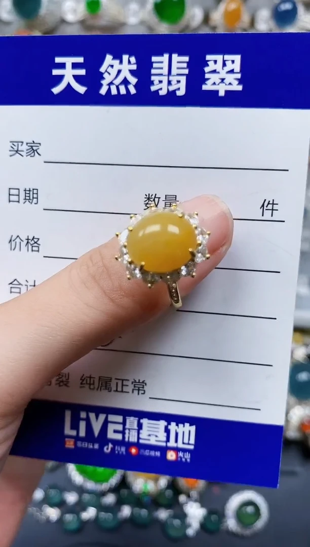 翡翠戒指银S925镶嵌620