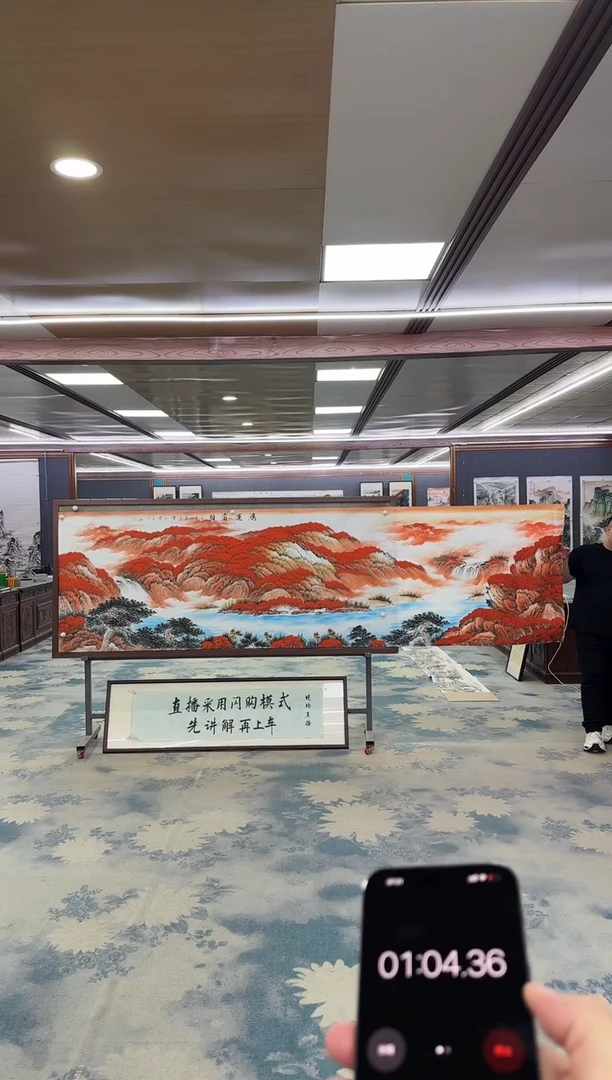 国画刘*W-刘雪红-小丈二-山水国画