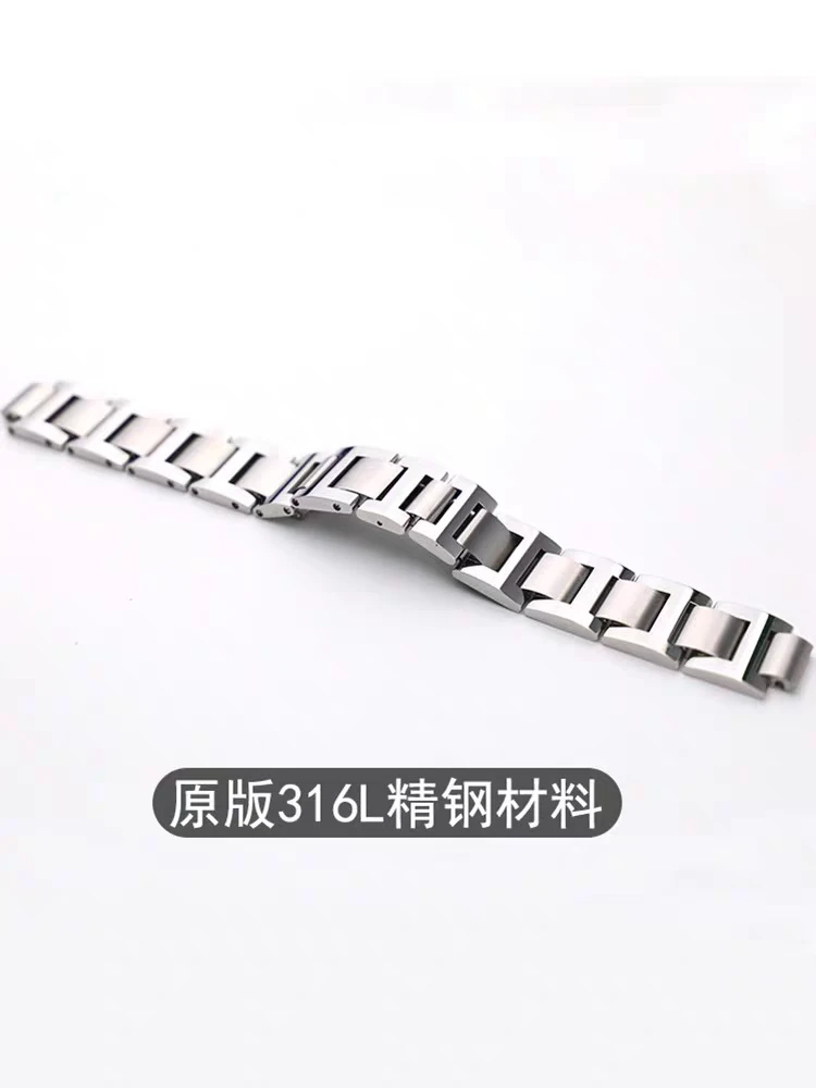 2【坦克钢带】适配坦克女表钢表带表链