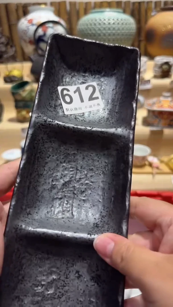 中古瓷器默认微瑕希*中古瓷器默认微瑕