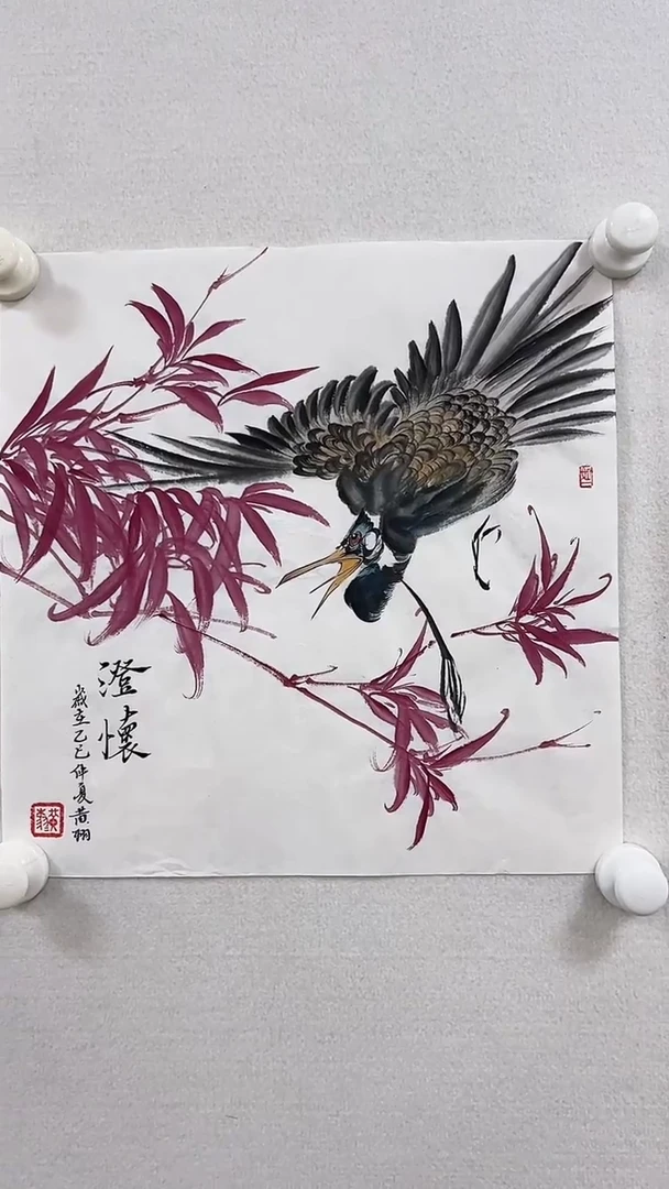 书法黄栩纯手绘作品1