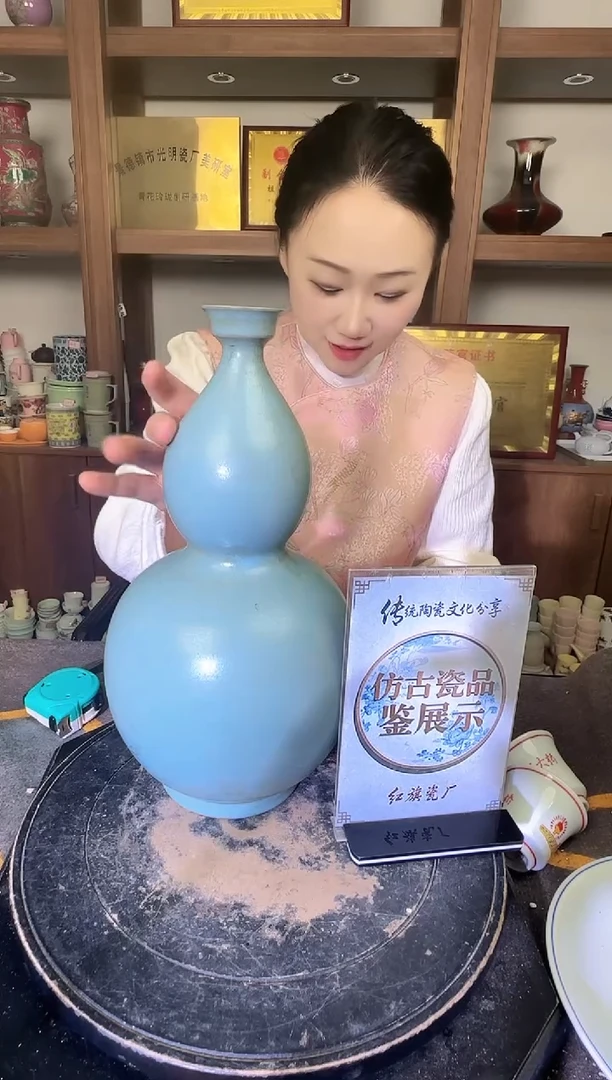 其他A244景德镇制陶瓷一件