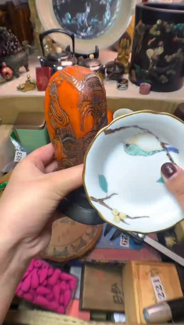 瓷片瓷器默认微瑕瓷器