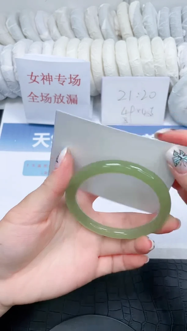 【闪购商品】石英质玉手镯未镶嵌202-58