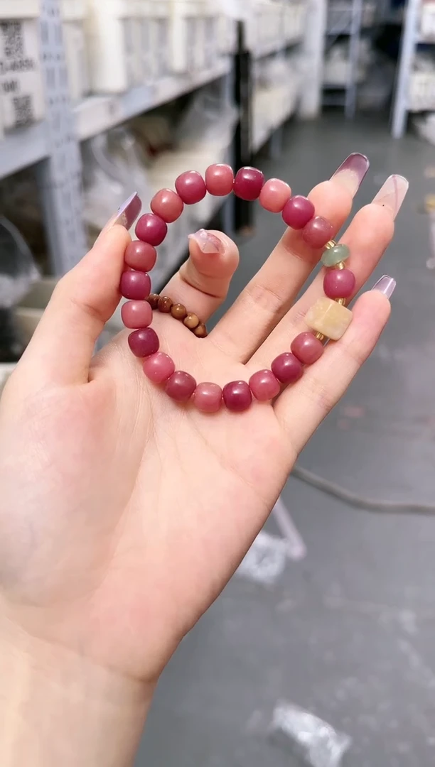 菩提根/象牙果吊坠D-AA40045