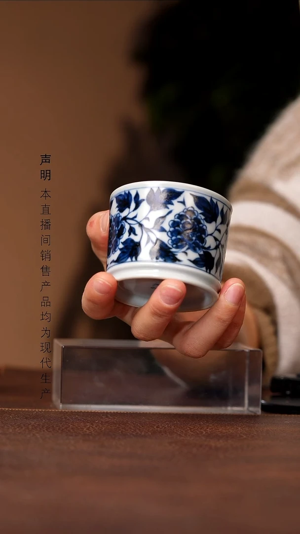 景德镇斌芬陶瓷严选.