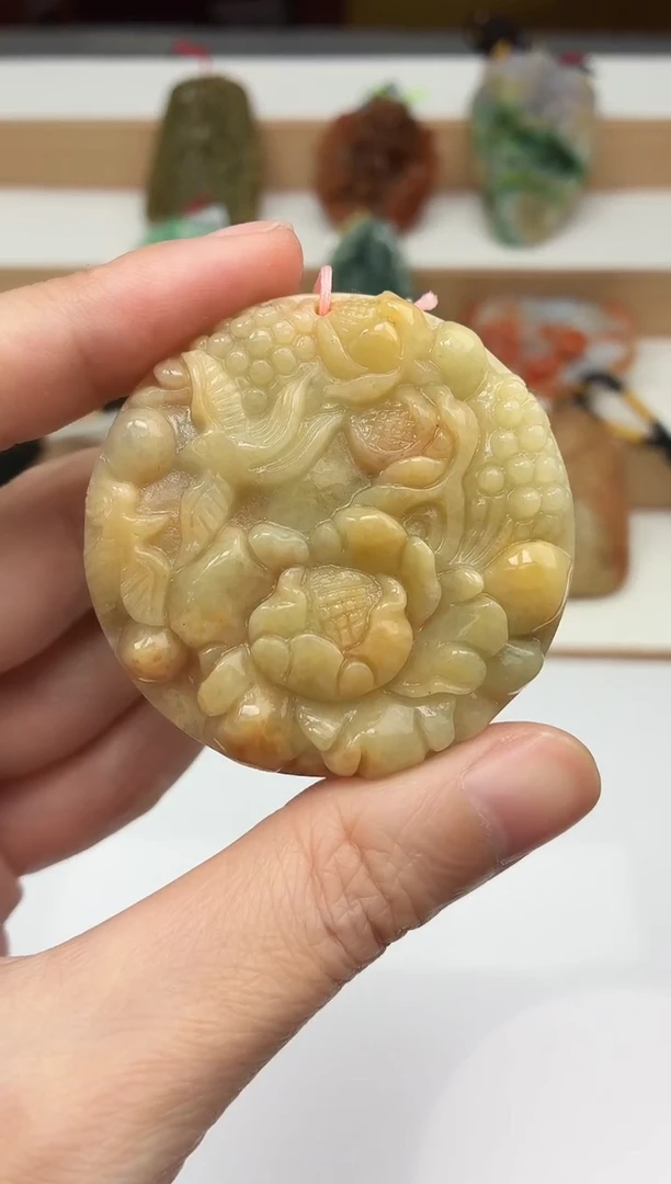 颈饰未镶嵌翡翠牌子