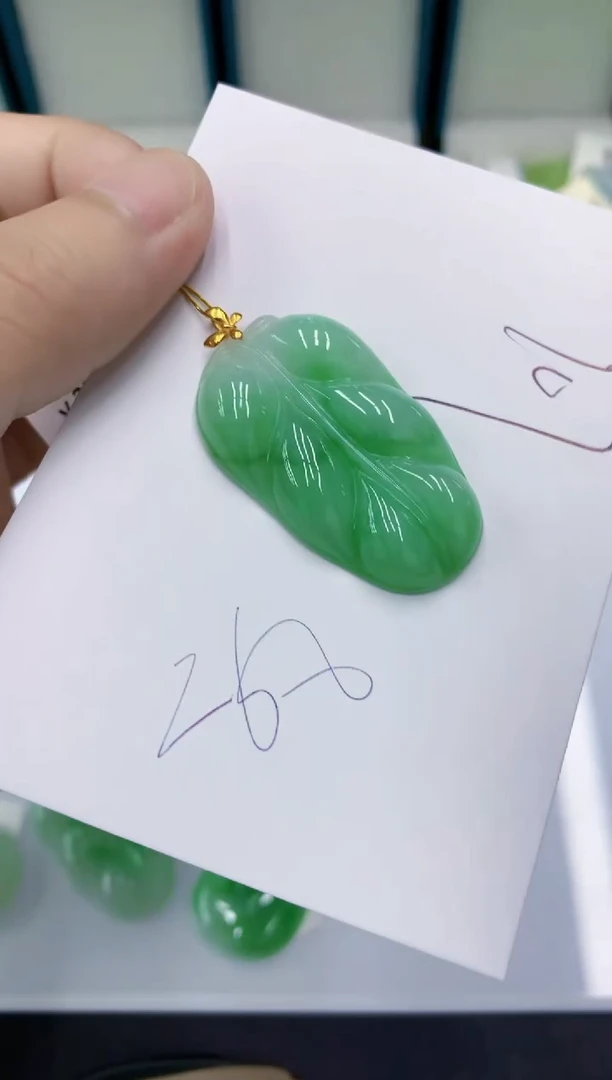 颈饰18K金镶嵌翡翠翡翠