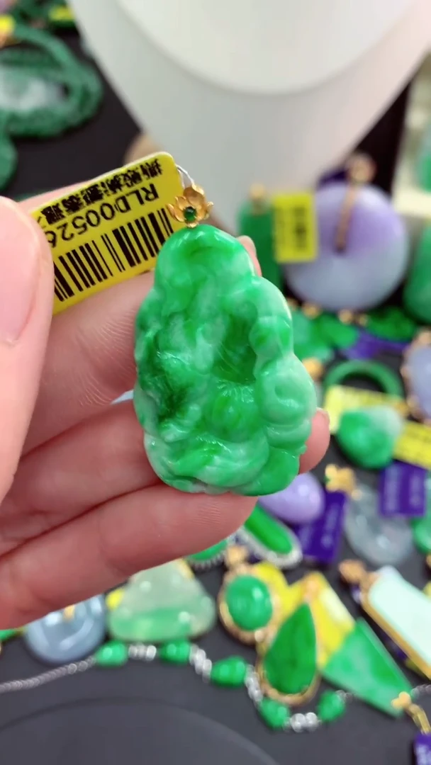 吊坠(不含链)18K金镶嵌翡翠天然缅甸翡翠A货