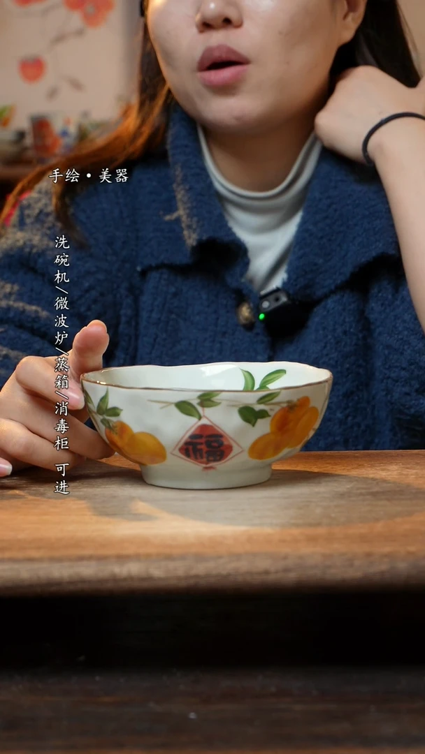 【闪购商品】瓷1个景德镇高温瓷食品级