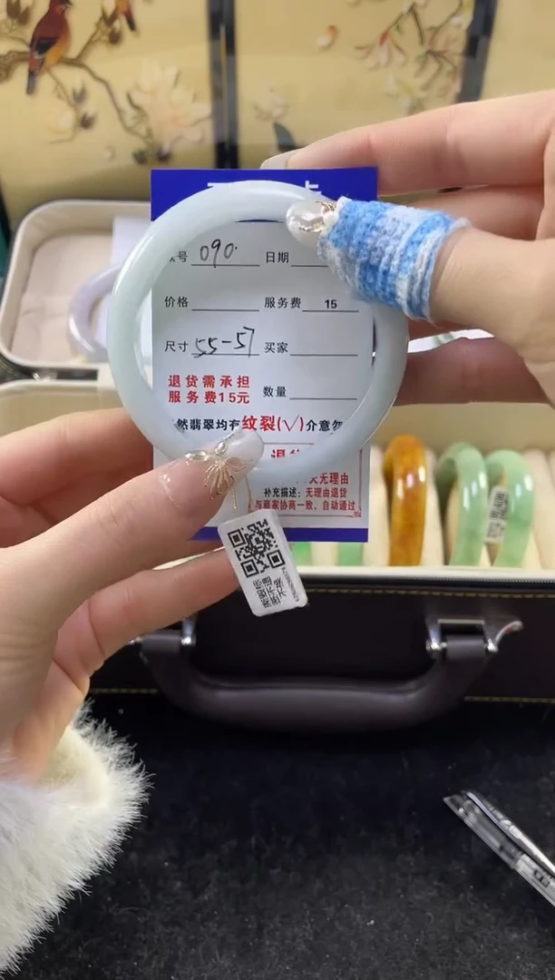 【闪购商品】翡翠手镯未镶嵌缅甸翡翠现货秒发090