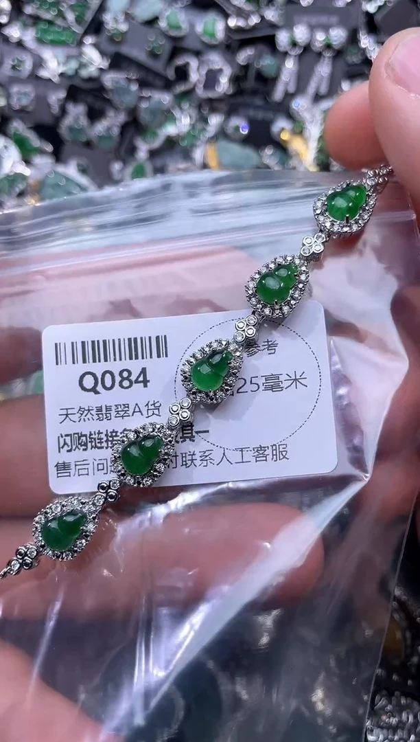 【闪购商品】翡翠颈饰未镶嵌Q084手链