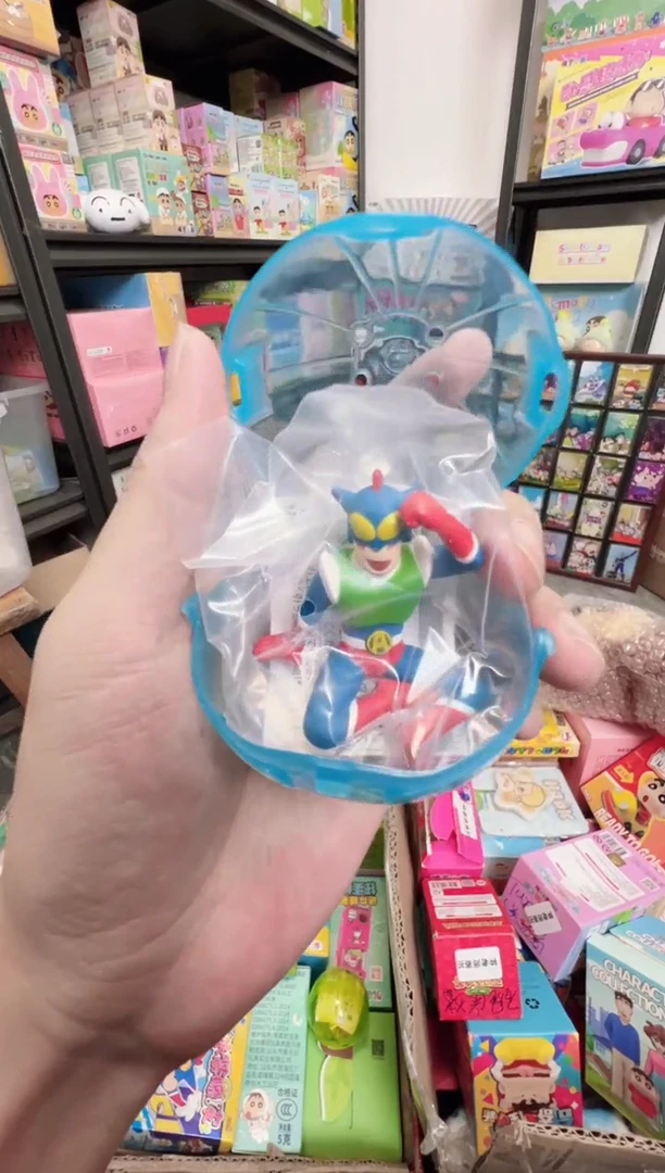 搪胶日谷正版蜡笔小新洗澡超人