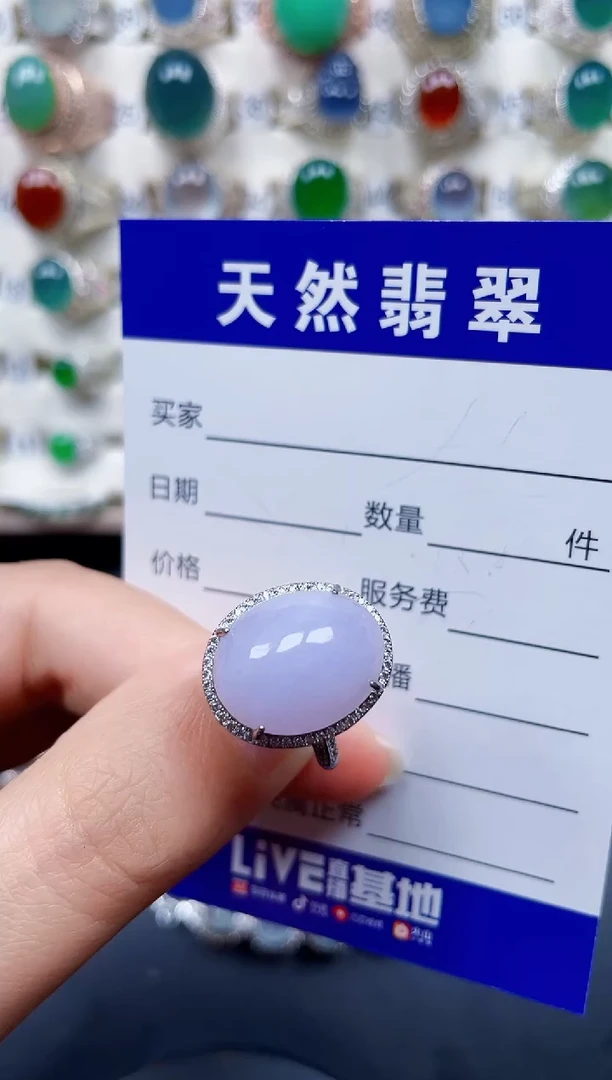 银S925镶嵌戒指翡翠283