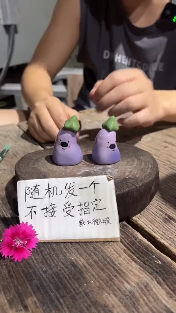 摆件132纯手工微瑕陶瓷