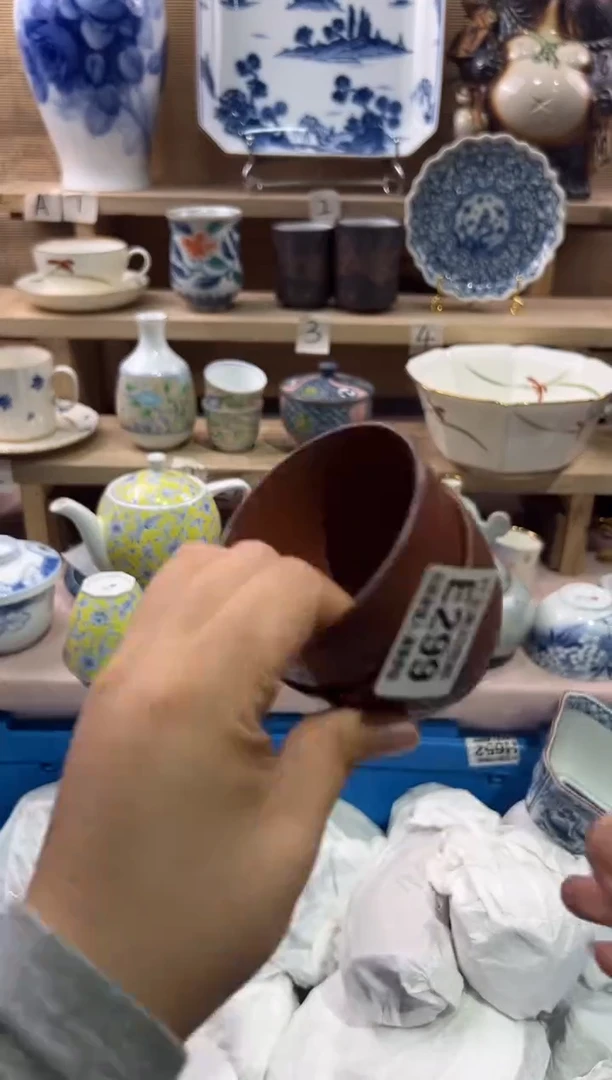 瓷片杭*瓷片满二十五包邮E299